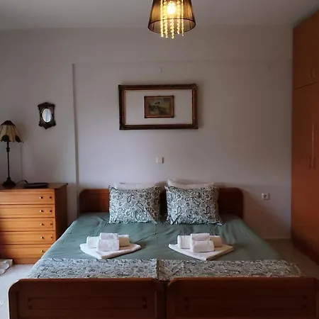 Apartment Serene Vintage
