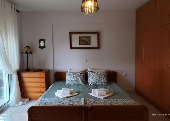 Apartment Serene Vintage