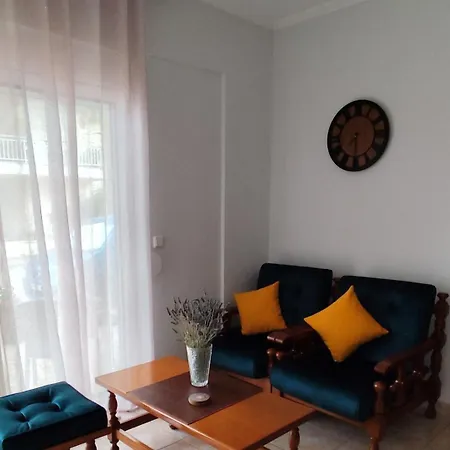 Lägenhet Serene Vintage Nea Moudhania